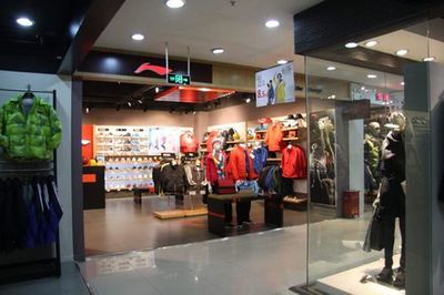 深度解析:彪馬服裝品牌加盟條件——開啟你的創業黃金之路