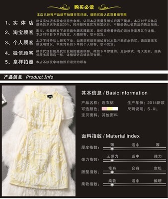 如何選擇高品質(zhì)禮服？——以【代理特供 T2408】為例